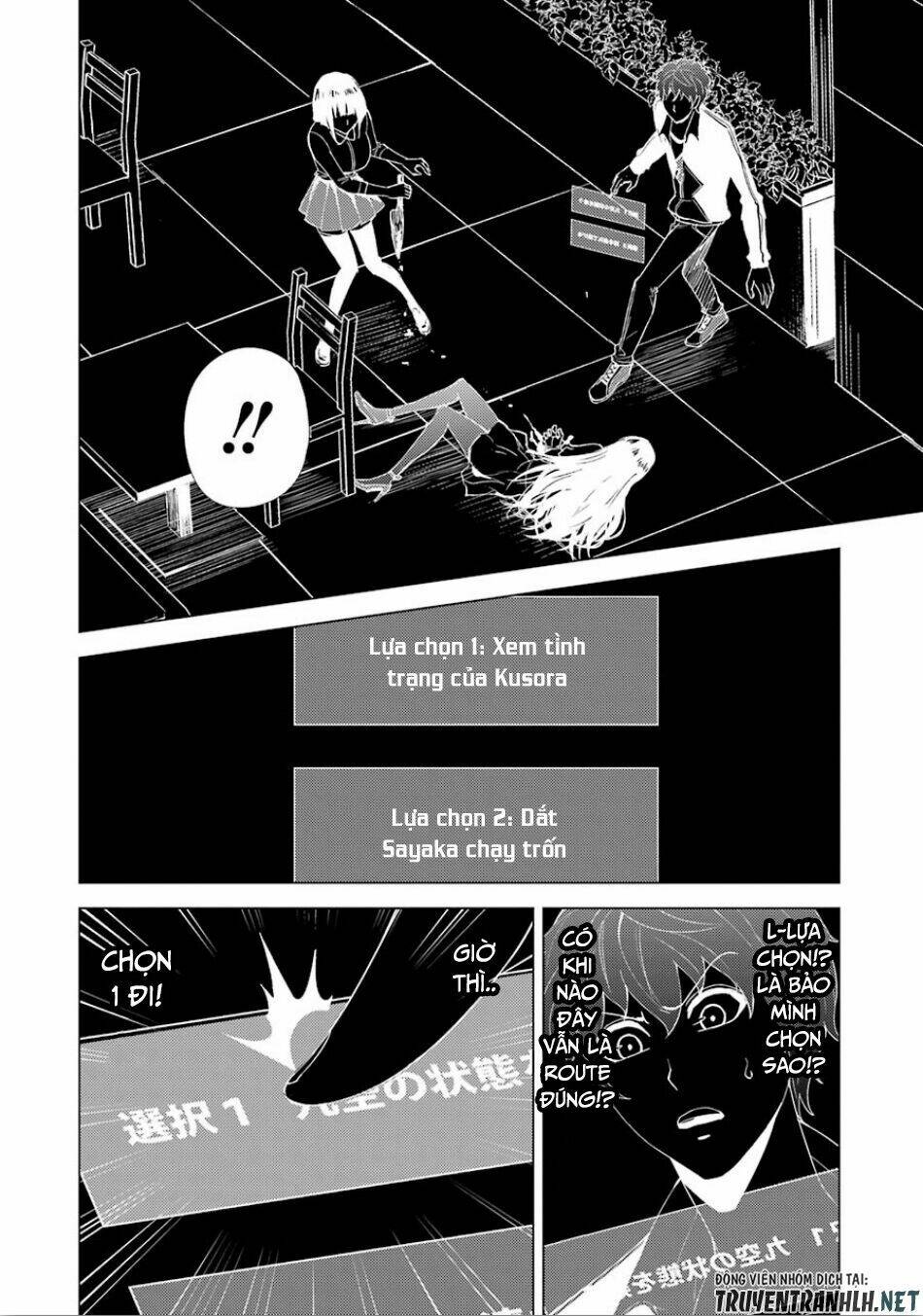 Ore No Genjitsu Wa Renai Game?? Ka To Omottara Inochigake No Game Datta Chapter 23.1 - Trang 2