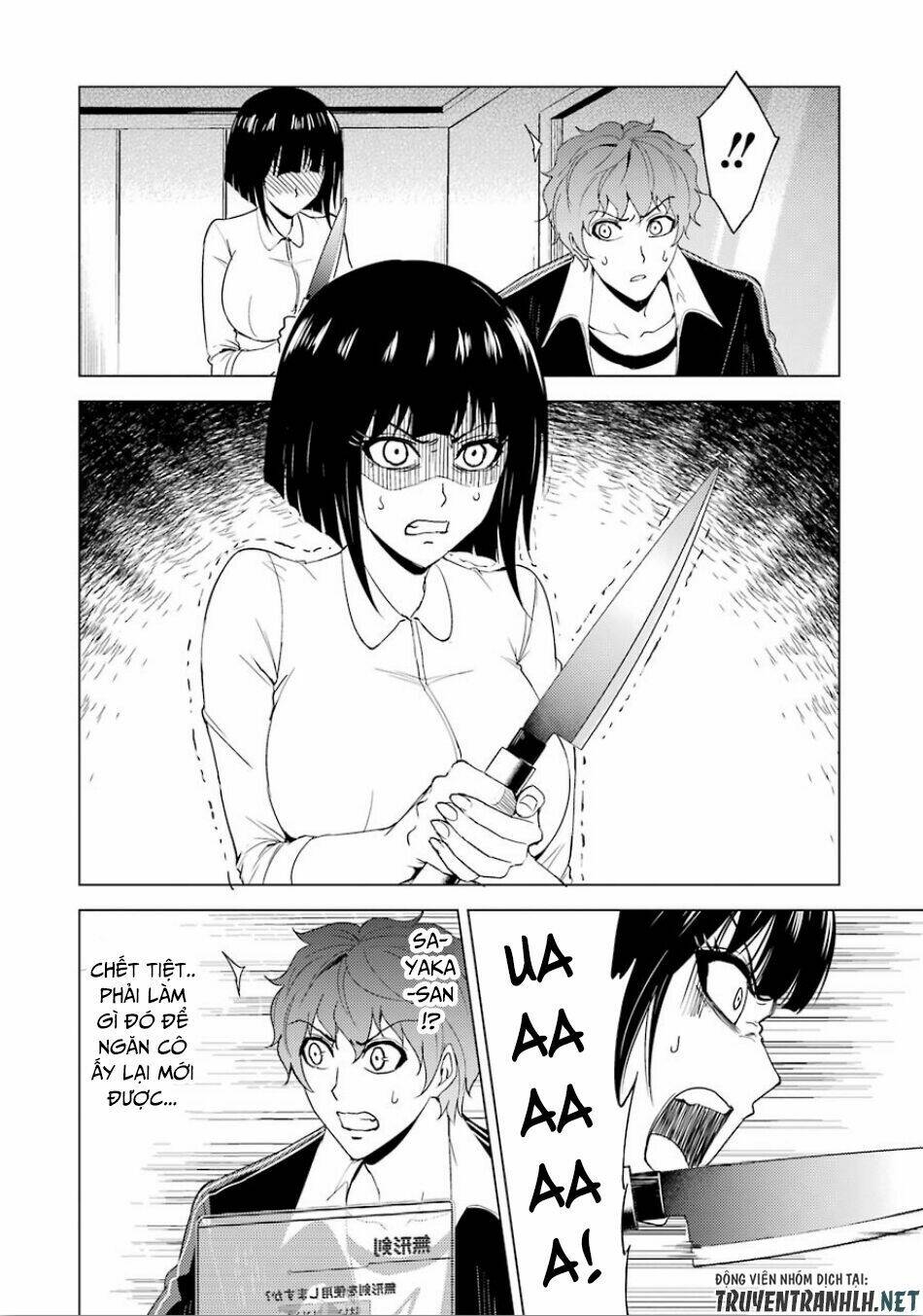 Ore No Genjitsu Wa Renai Game?? Ka To Omottara Inochigake No Game Datta Chapter 23.1 - Trang 2