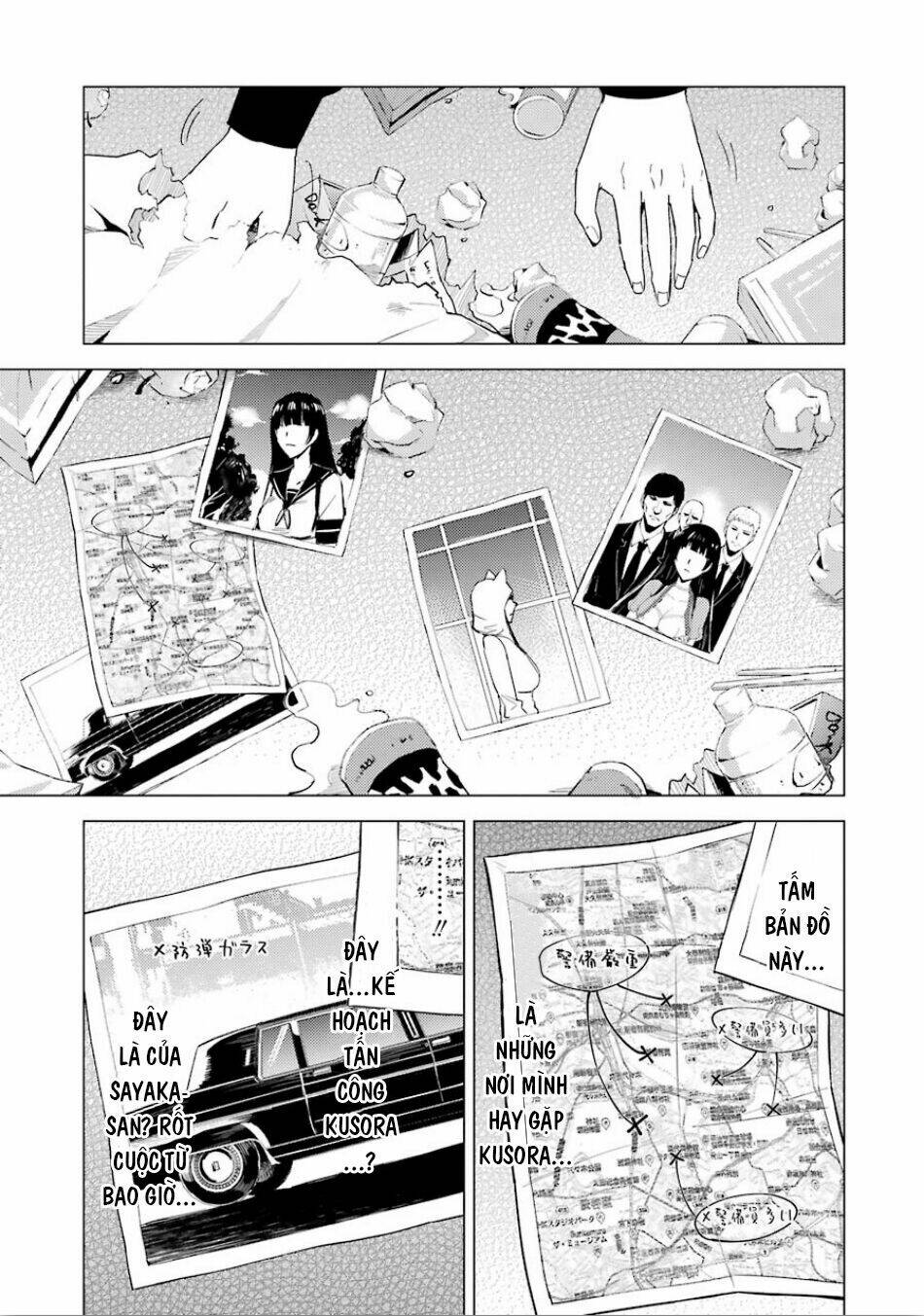 Ore No Genjitsu Wa Renai Game?? Ka To Omottara Inochigake No Game Datta Chapter 23.2 - Trang 2