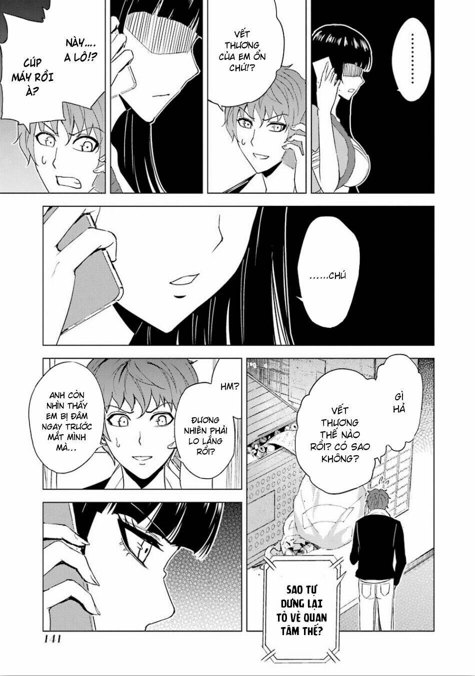 Ore No Genjitsu Wa Renai Game?? Ka To Omottara Inochigake No Game Datta Chapter 23.2 - Trang 2