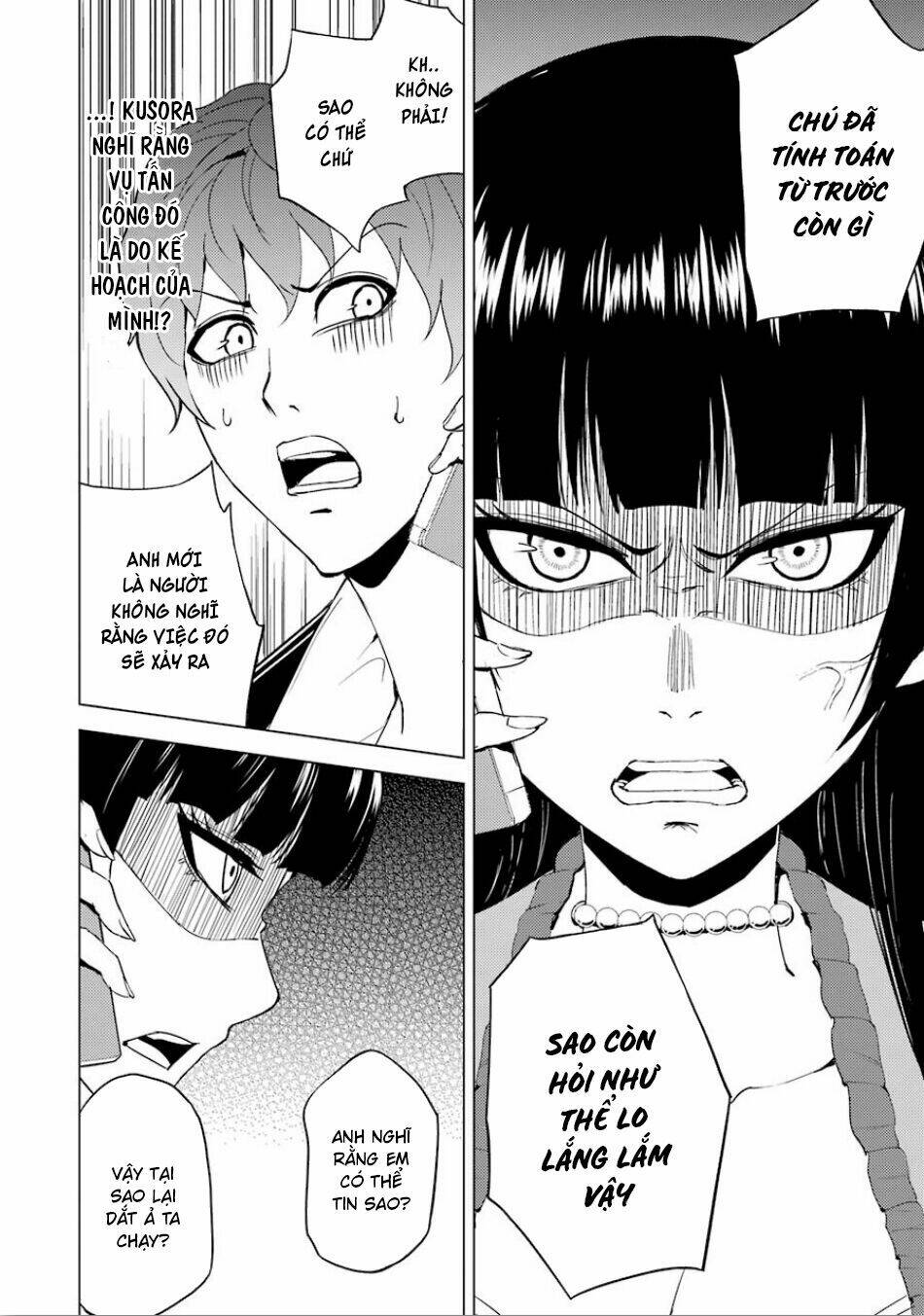 Ore No Genjitsu Wa Renai Game?? Ka To Omottara Inochigake No Game Datta Chapter 23.2 - Trang 2