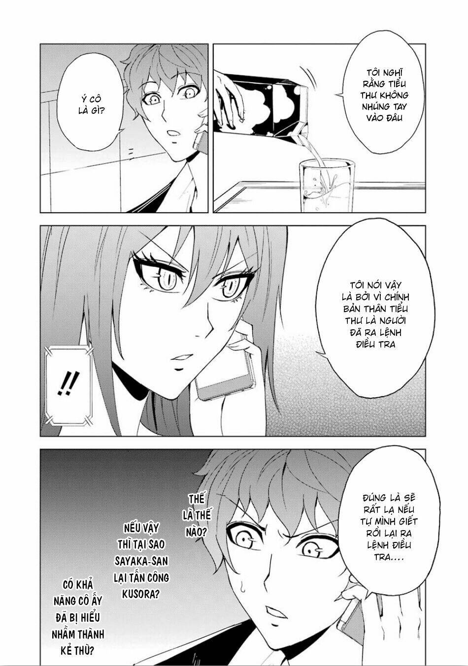 Ore No Genjitsu Wa Renai Game?? Ka To Omottara Inochigake No Game Datta Chapter 23.2 - Trang 2