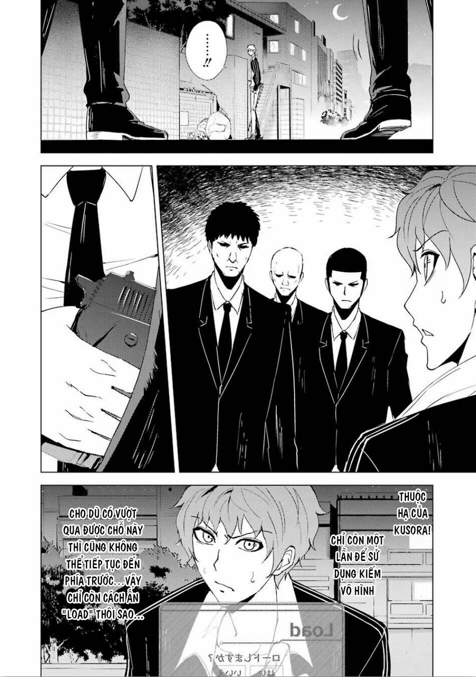 Ore No Genjitsu Wa Renai Game?? Ka To Omottara Inochigake No Game Datta Chapter 23.2 - Trang 2