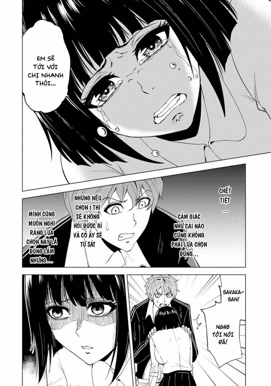 Ore No Genjitsu Wa Renai Game?? Ka To Omottara Inochigake No Game Datta Chapter 23.2 - Trang 2