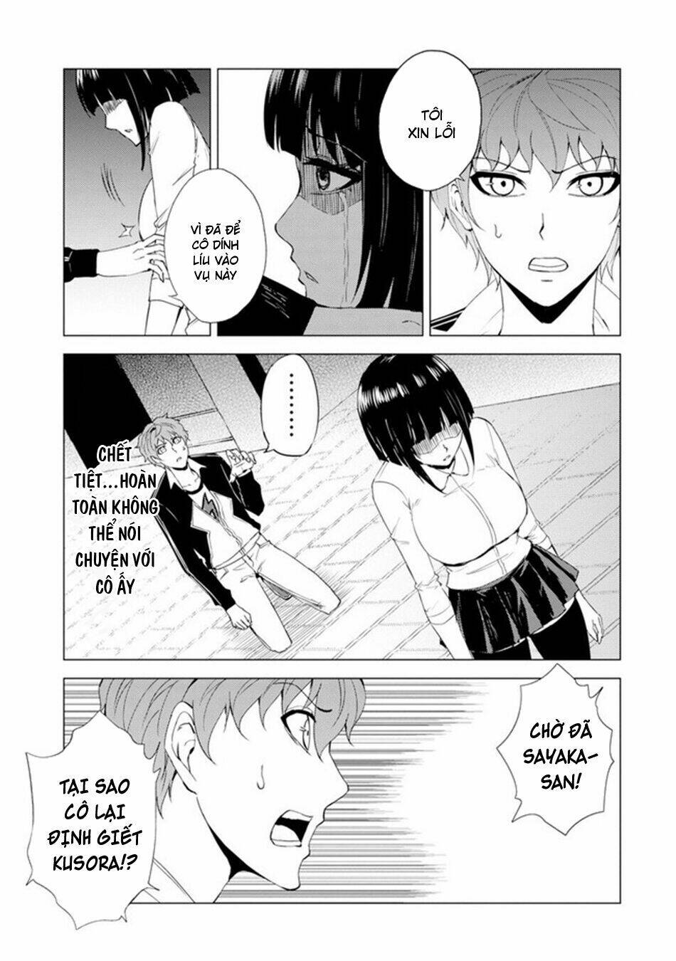 Ore No Genjitsu Wa Renai Game?? Ka To Omottara Inochigake No Game Datta Chapter 23.2 - Trang 2