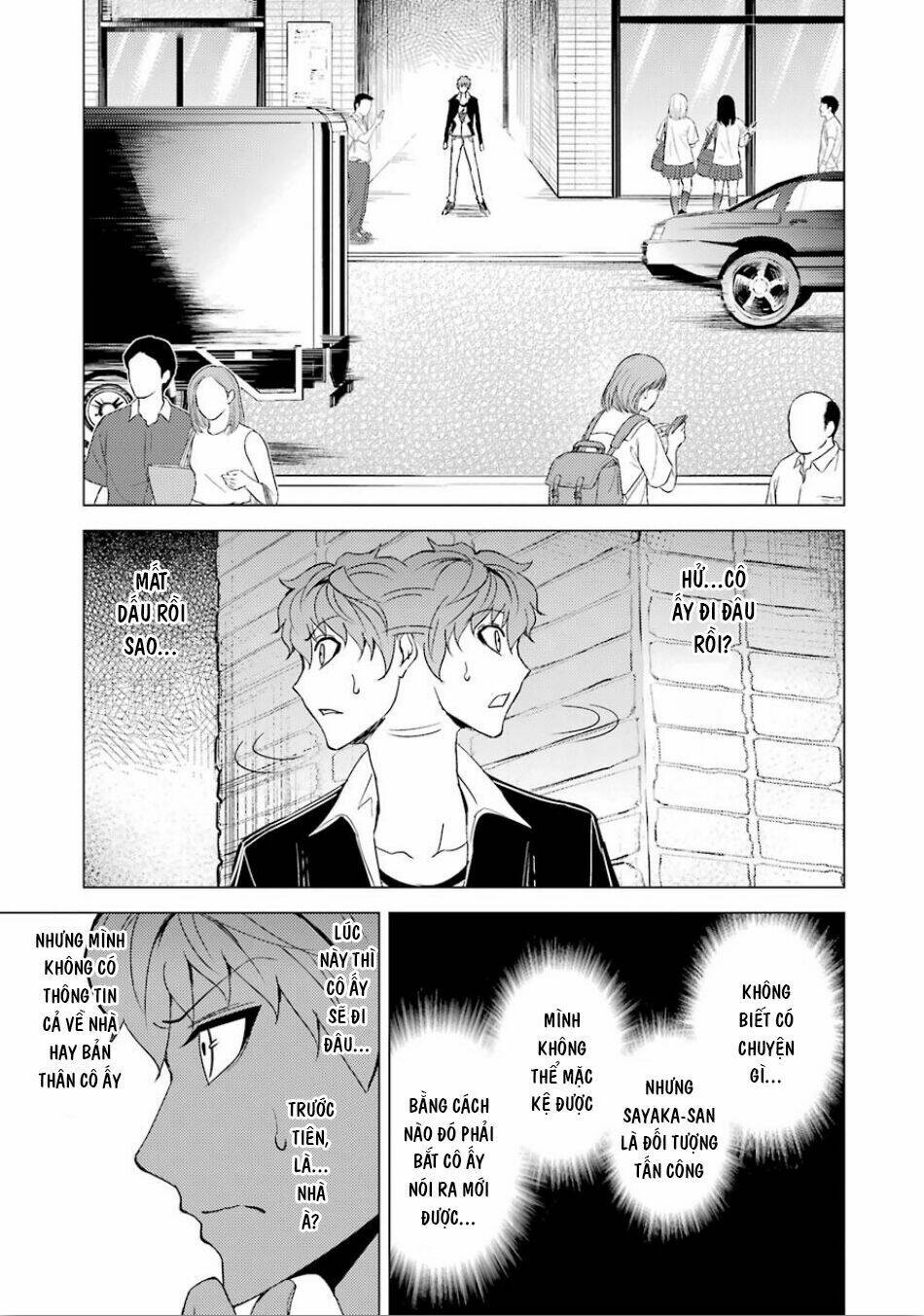 Ore No Genjitsu Wa Renai Game?? Ka To Omottara Inochigake No Game Datta Chapter 23.2 - Trang 2