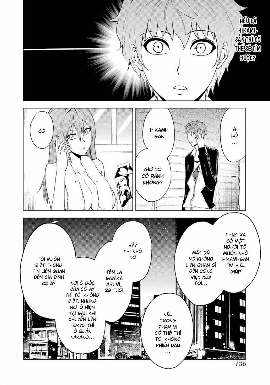 Ore No Genjitsu Wa Renai Game?? Ka To Omottara Inochigake No Game Datta Chapter 23.2 - Trang 2