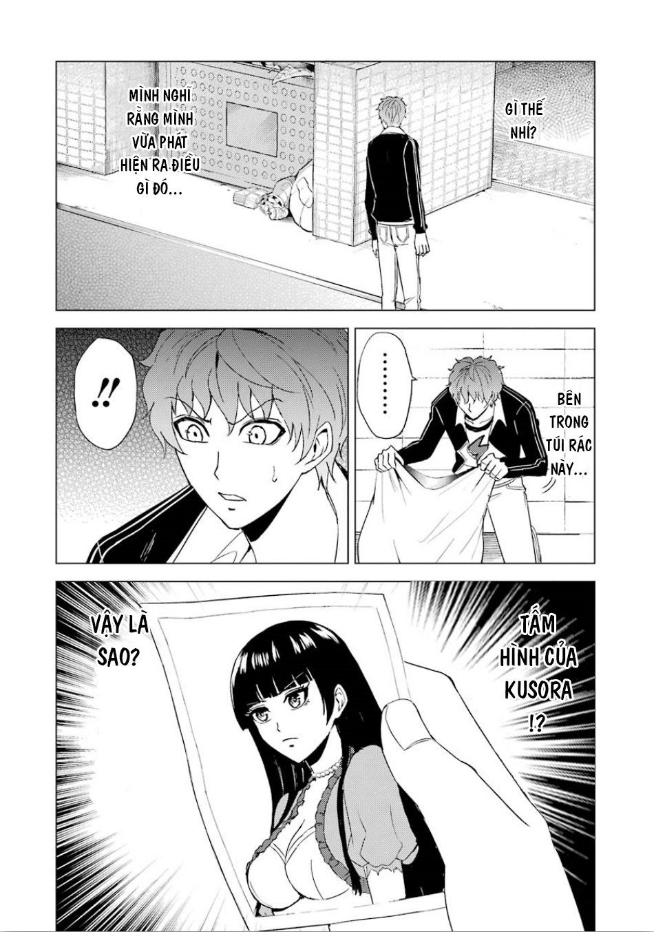 Ore No Genjitsu Wa Renai Game?? Ka To Omottara Inochigake No Game Datta Chapter 23.5 - Trang 2