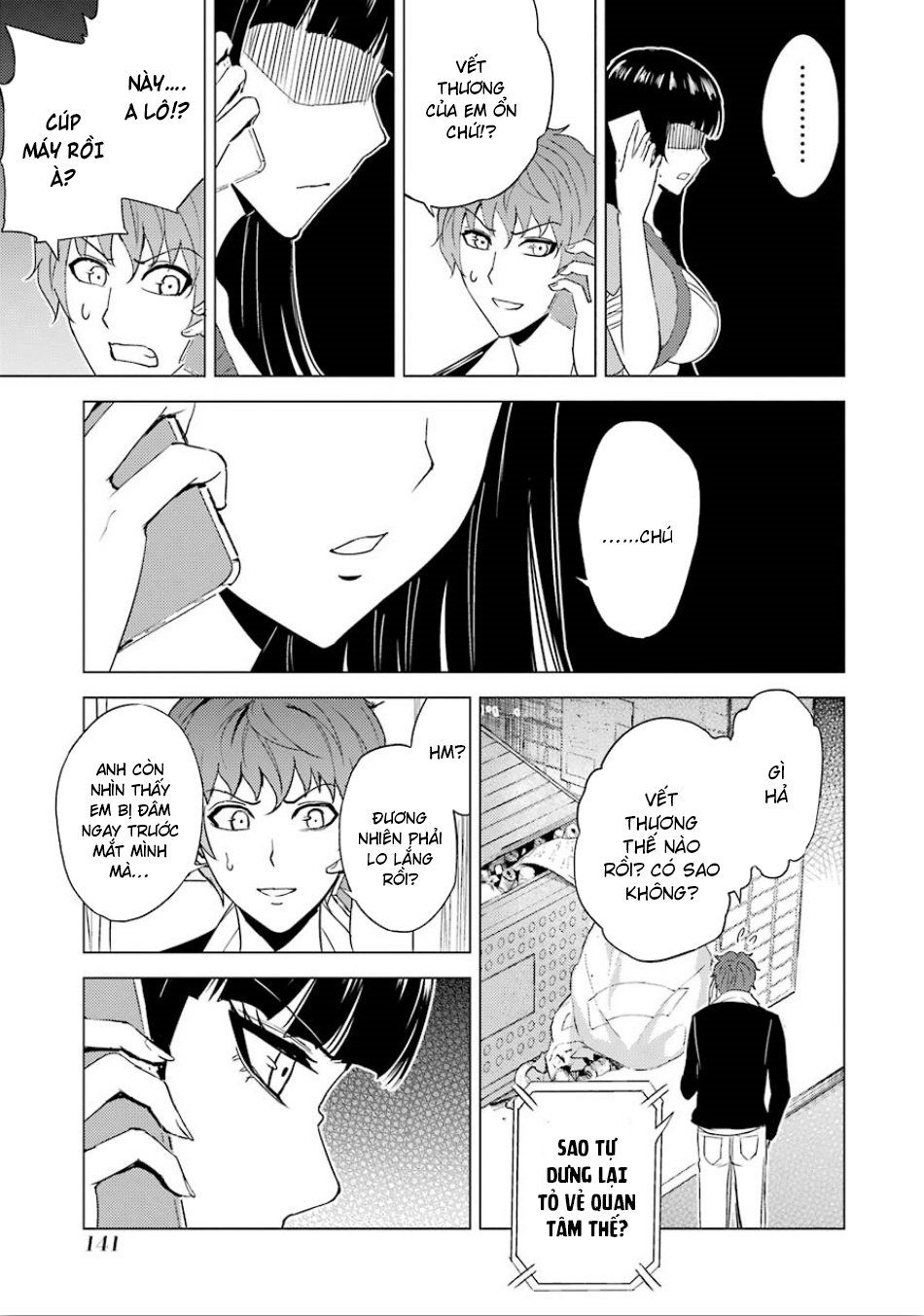 Ore No Genjitsu Wa Renai Game?? Ka To Omottara Inochigake No Game Datta Chapter 23.5 - Trang 2