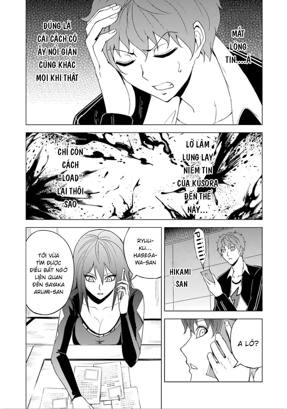 Ore No Genjitsu Wa Renai Game?? Ka To Omottara Inochigake No Game Datta Chapter 23.5 - Trang 2