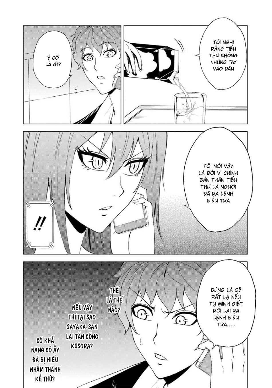 Ore No Genjitsu Wa Renai Game?? Ka To Omottara Inochigake No Game Datta Chapter 23.5 - Trang 2