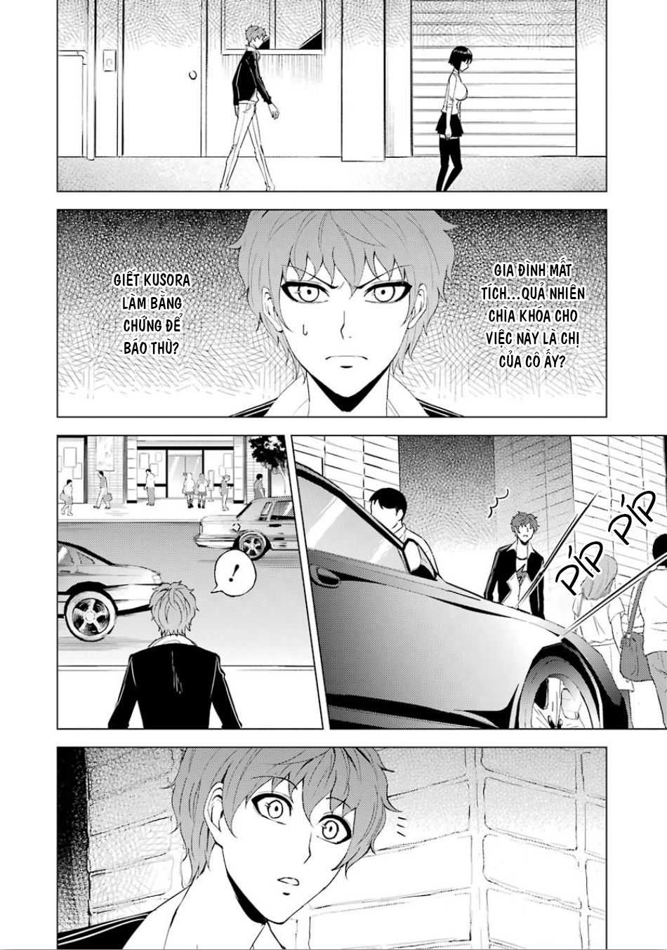 Ore No Genjitsu Wa Renai Game?? Ka To Omottara Inochigake No Game Datta Chapter 23.5 - Trang 2