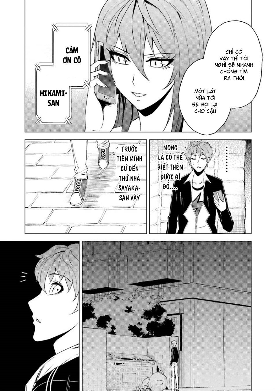 Ore No Genjitsu Wa Renai Game?? Ka To Omottara Inochigake No Game Datta Chapter 23.5 - Trang 2