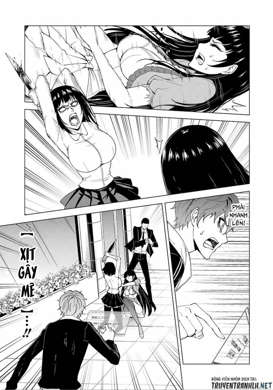 Ore No Genjitsu Wa Renai Game?? Ka To Omottara Inochigake No Game Datta Chapter 24.1 - Trang 2