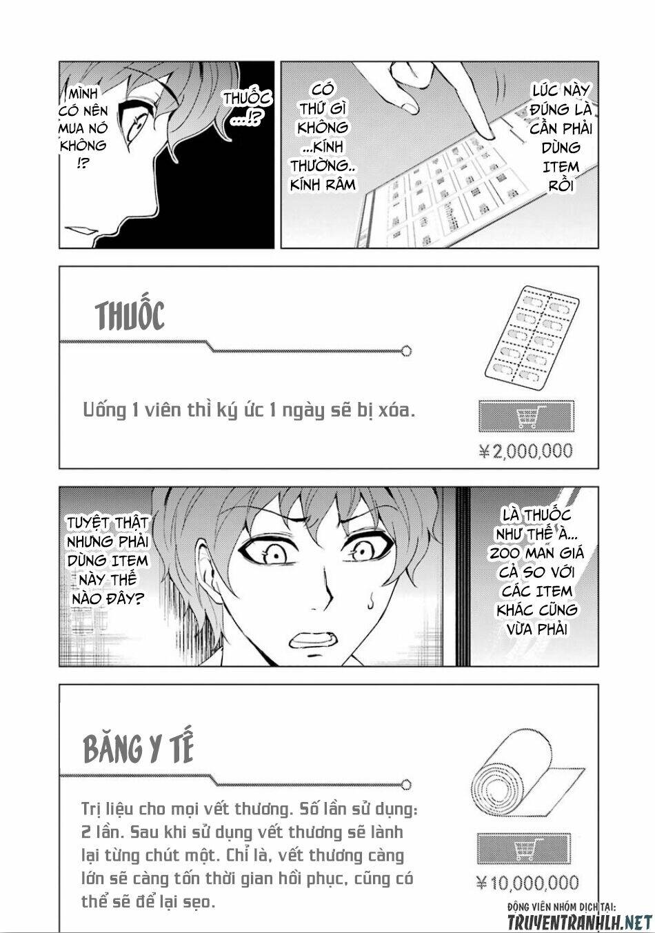 Ore No Genjitsu Wa Renai Game?? Ka To Omottara Inochigake No Game Datta Chapter 24.1 - Trang 2