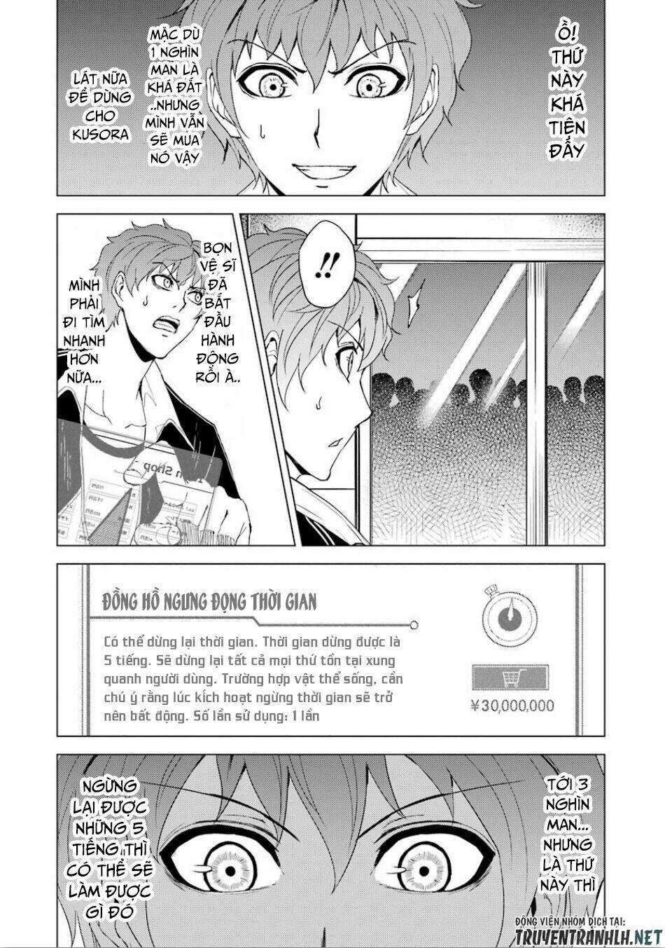 Ore No Genjitsu Wa Renai Game?? Ka To Omottara Inochigake No Game Datta Chapter 24.1 - Trang 2