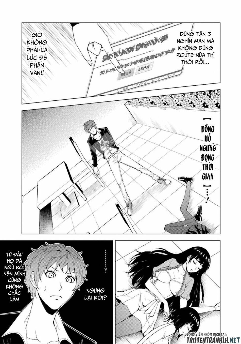 Ore No Genjitsu Wa Renai Game?? Ka To Omottara Inochigake No Game Datta Chapter 24.1 - Trang 2