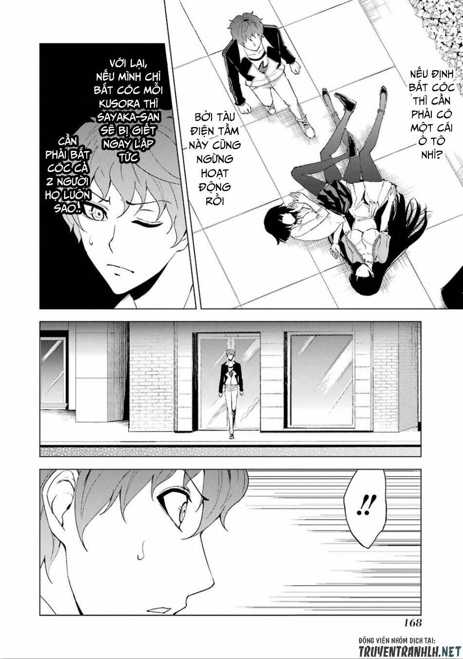 Ore No Genjitsu Wa Renai Game?? Ka To Omottara Inochigake No Game Datta Chapter 24.1 - Trang 2