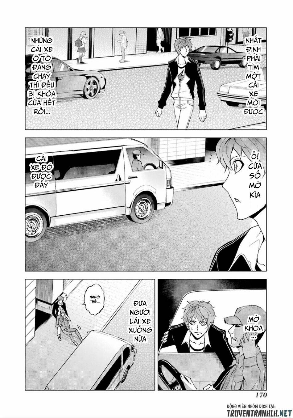 Ore No Genjitsu Wa Renai Game?? Ka To Omottara Inochigake No Game Datta Chapter 24.1 - Trang 2