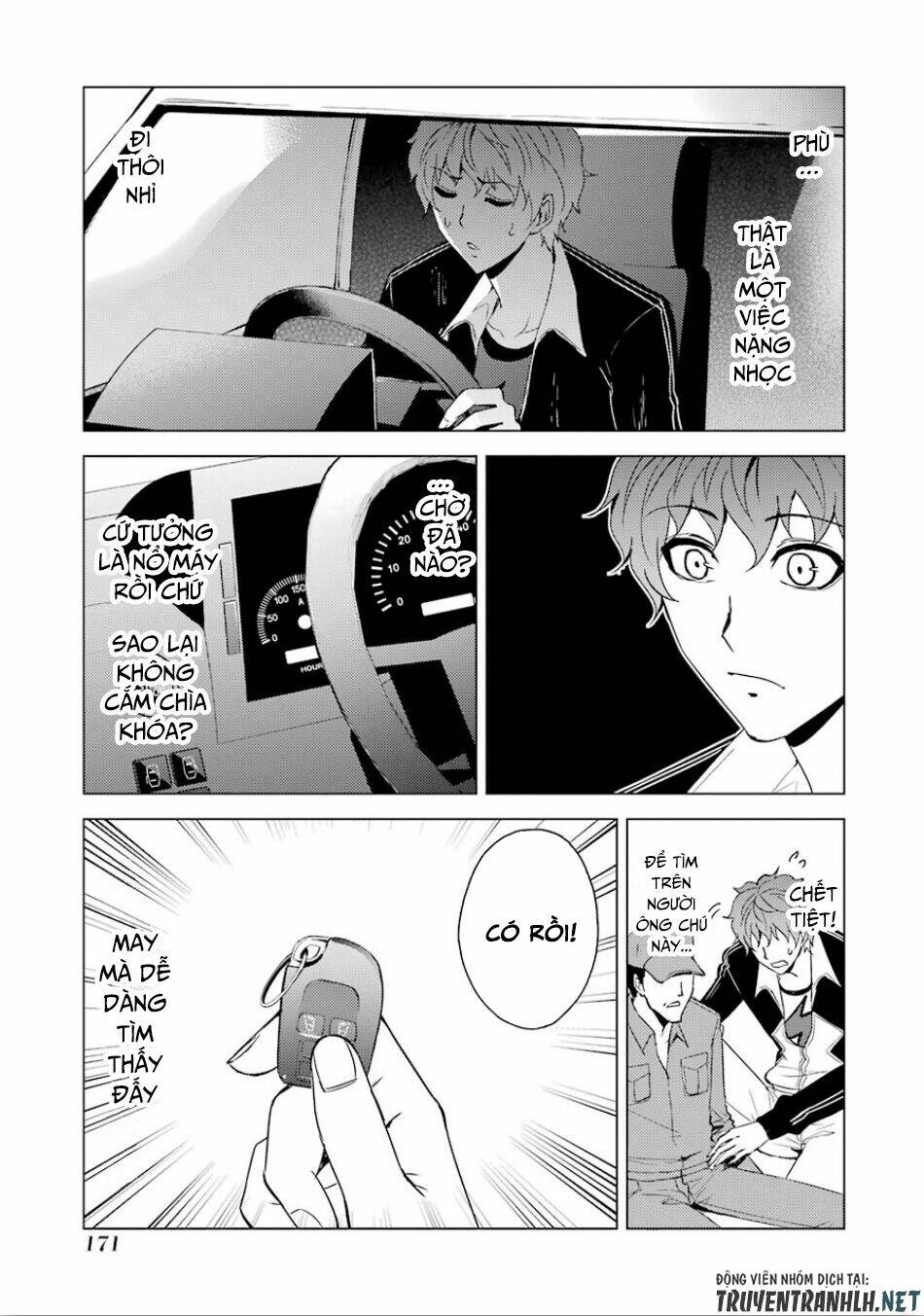 Ore No Genjitsu Wa Renai Game?? Ka To Omottara Inochigake No Game Datta Chapter 24.1 - Trang 2