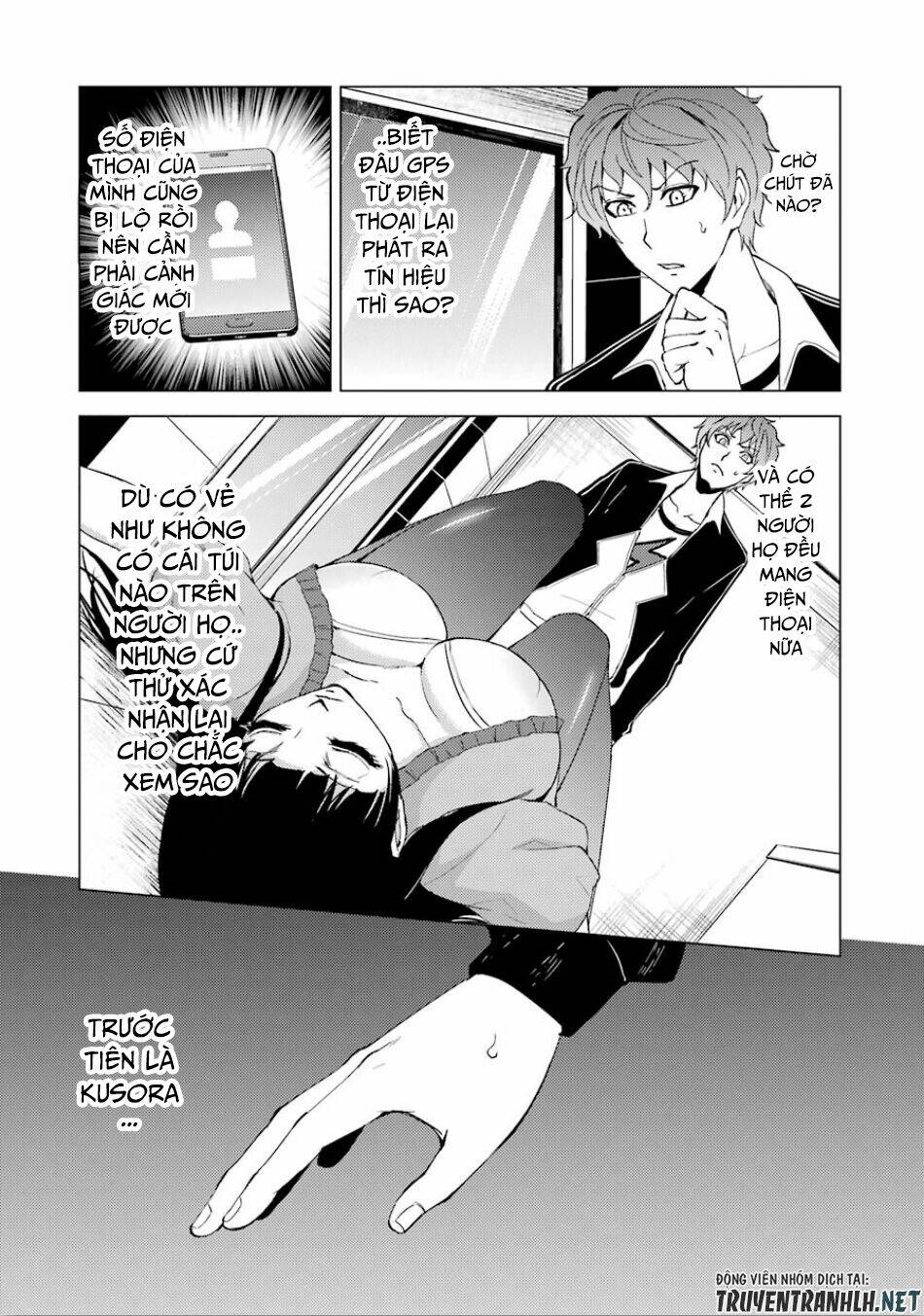 Ore No Genjitsu Wa Renai Game?? Ka To Omottara Inochigake No Game Datta Chapter 24.1 - Trang 2