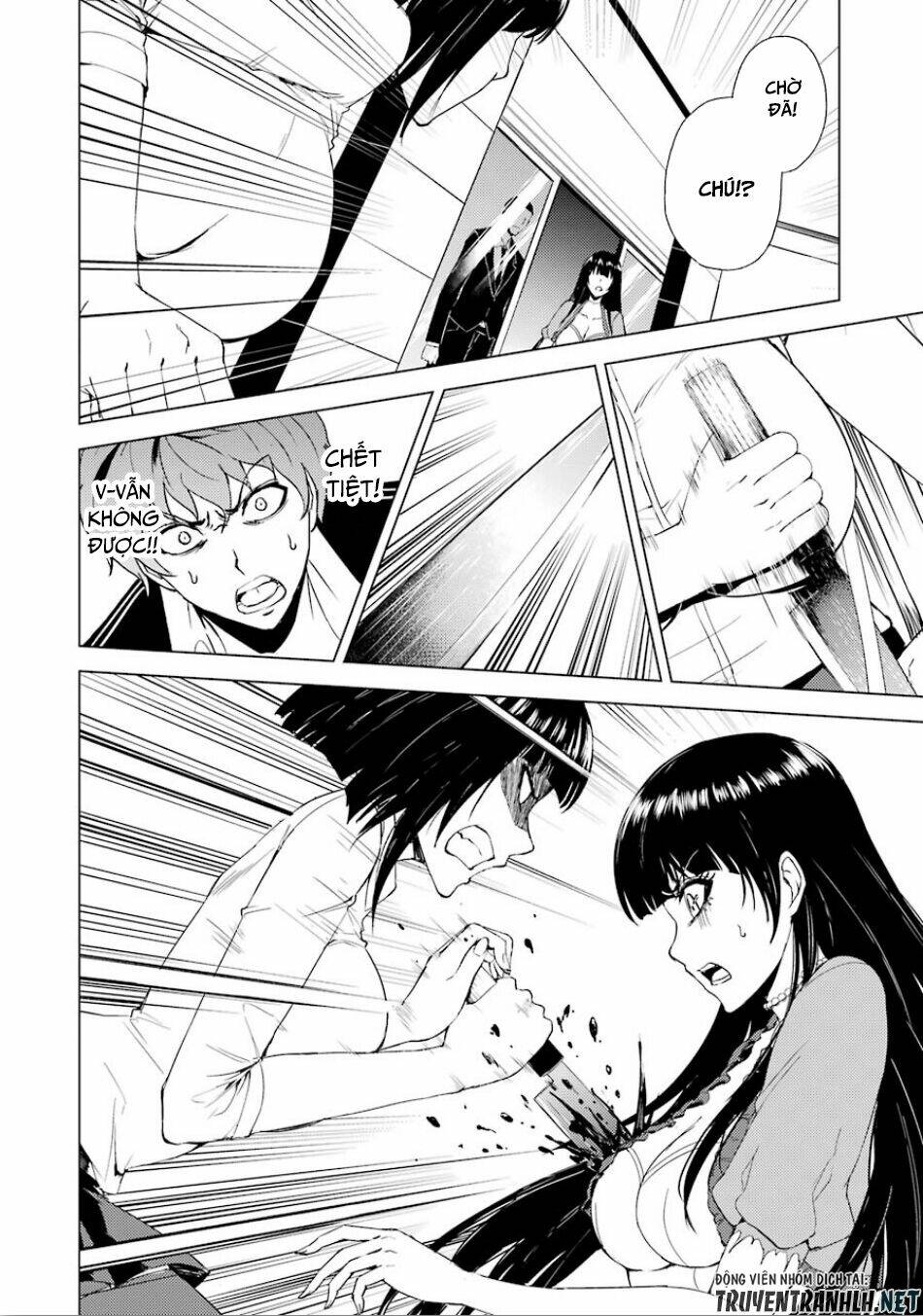 Ore No Genjitsu Wa Renai Game?? Ka To Omottara Inochigake No Game Datta Chapter 24.1 - Trang 2