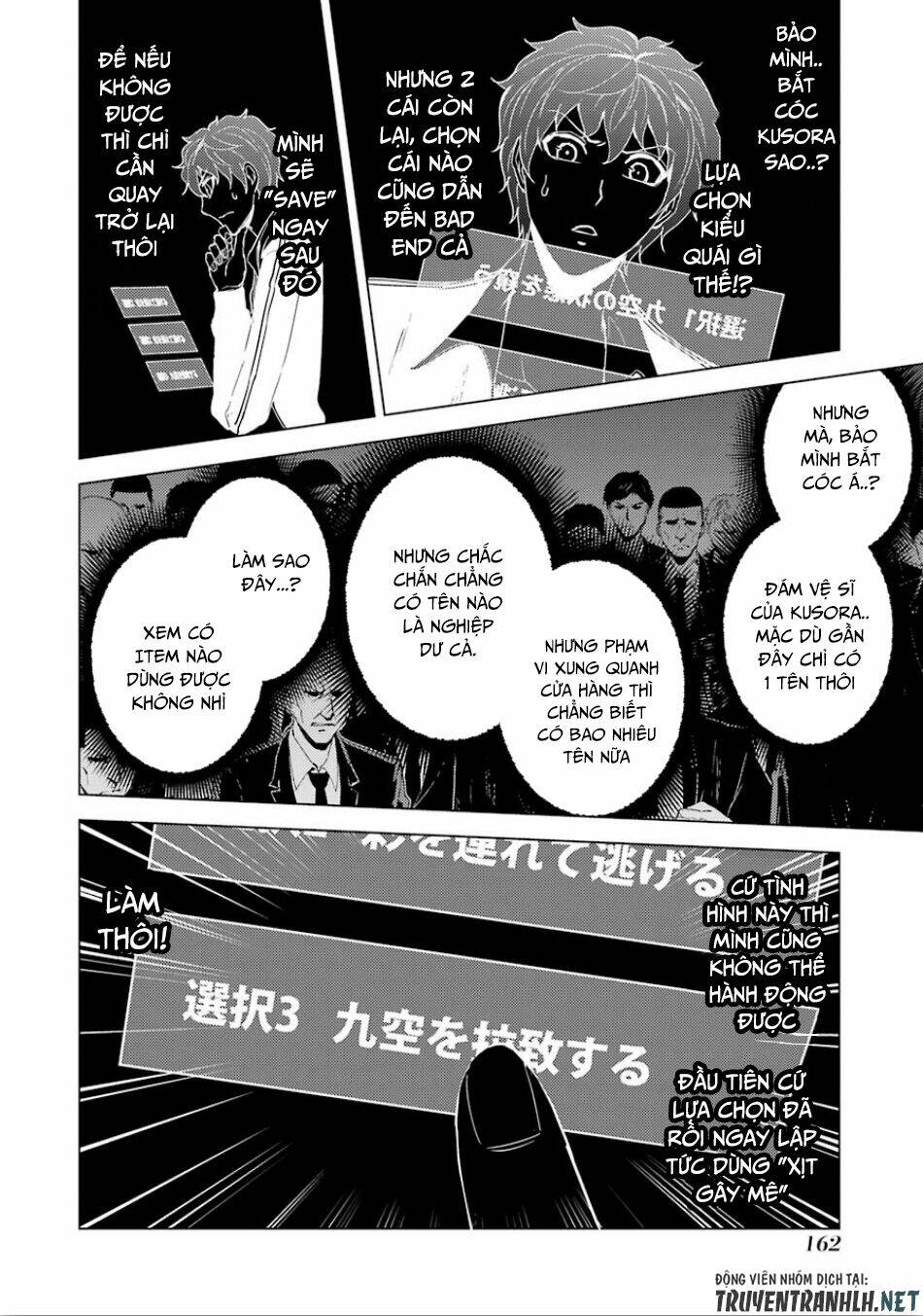 Ore No Genjitsu Wa Renai Game?? Ka To Omottara Inochigake No Game Datta Chapter 24.1 - Trang 2