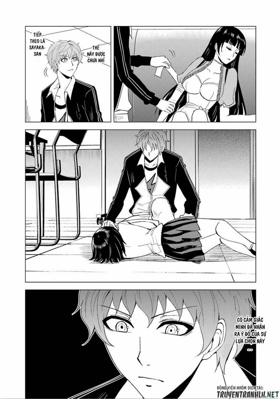 Ore No Genjitsu Wa Renai Game?? Ka To Omottara Inochigake No Game Datta Chapter 24.2 - Trang 2