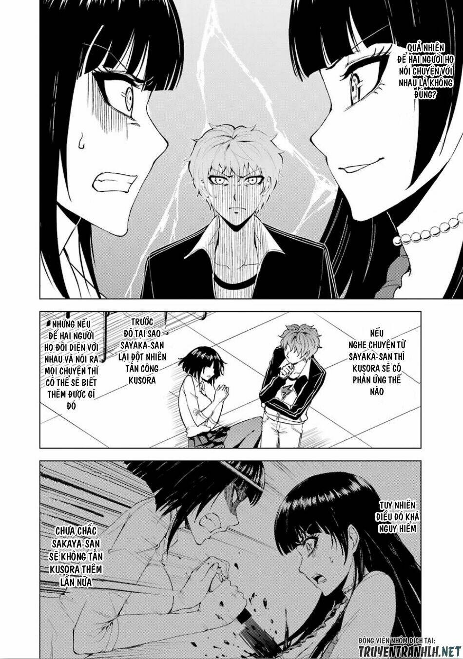 Ore No Genjitsu Wa Renai Game?? Ka To Omottara Inochigake No Game Datta Chapter 24.2 - Trang 2