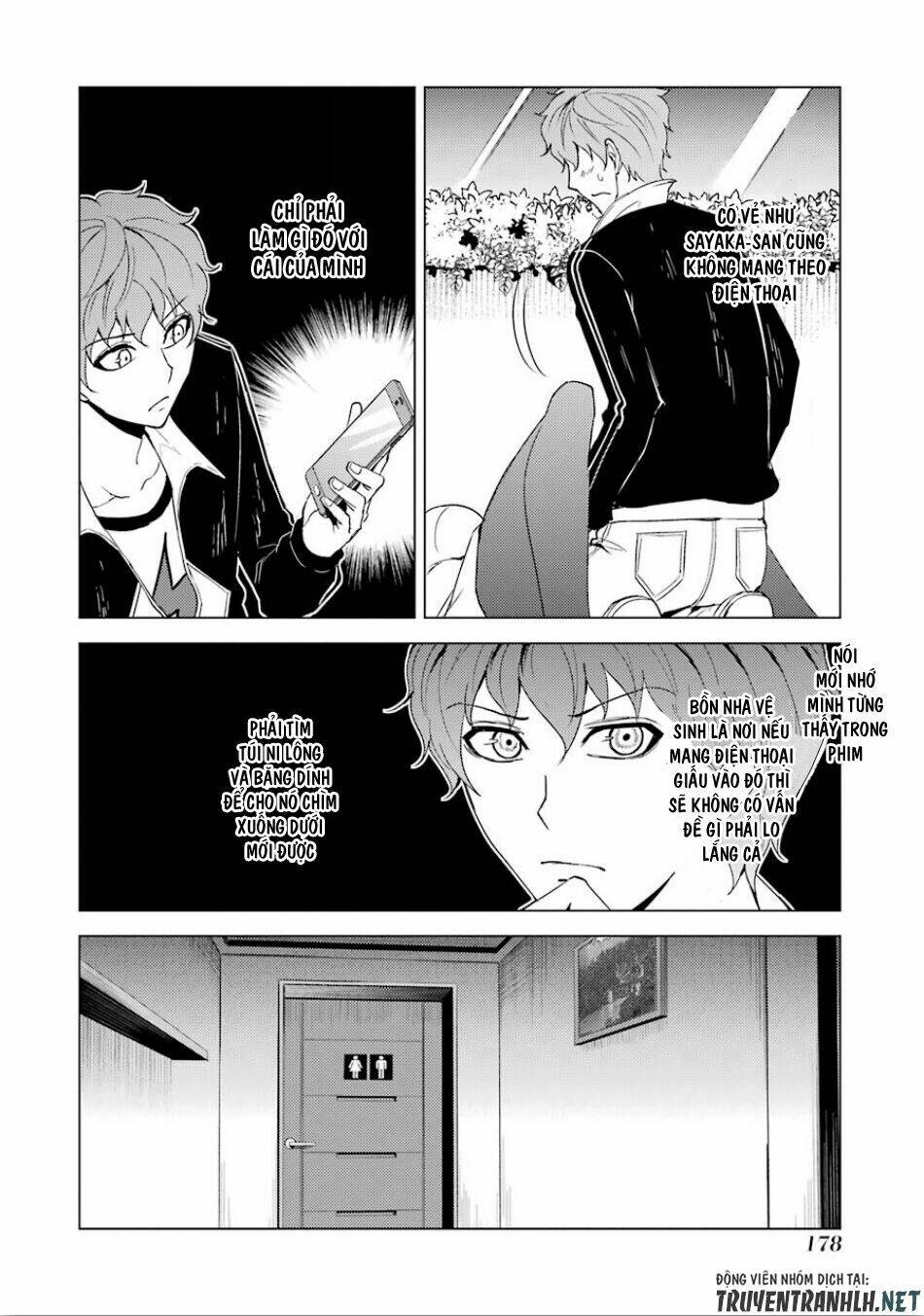 Ore No Genjitsu Wa Renai Game?? Ka To Omottara Inochigake No Game Datta Chapter 24.2 - Trang 2