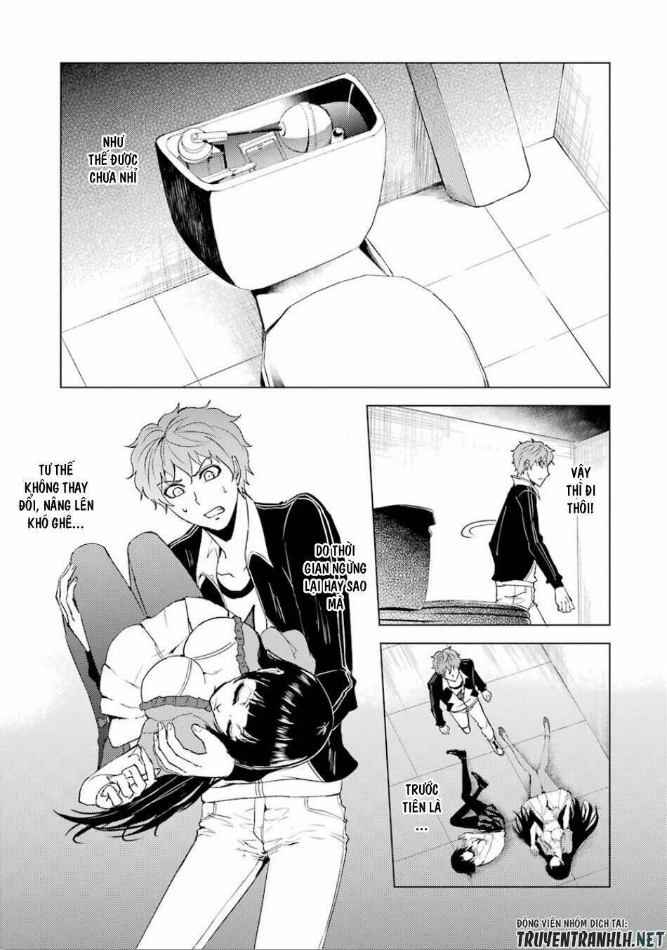 Ore No Genjitsu Wa Renai Game?? Ka To Omottara Inochigake No Game Datta Chapter 24.2 - Trang 2