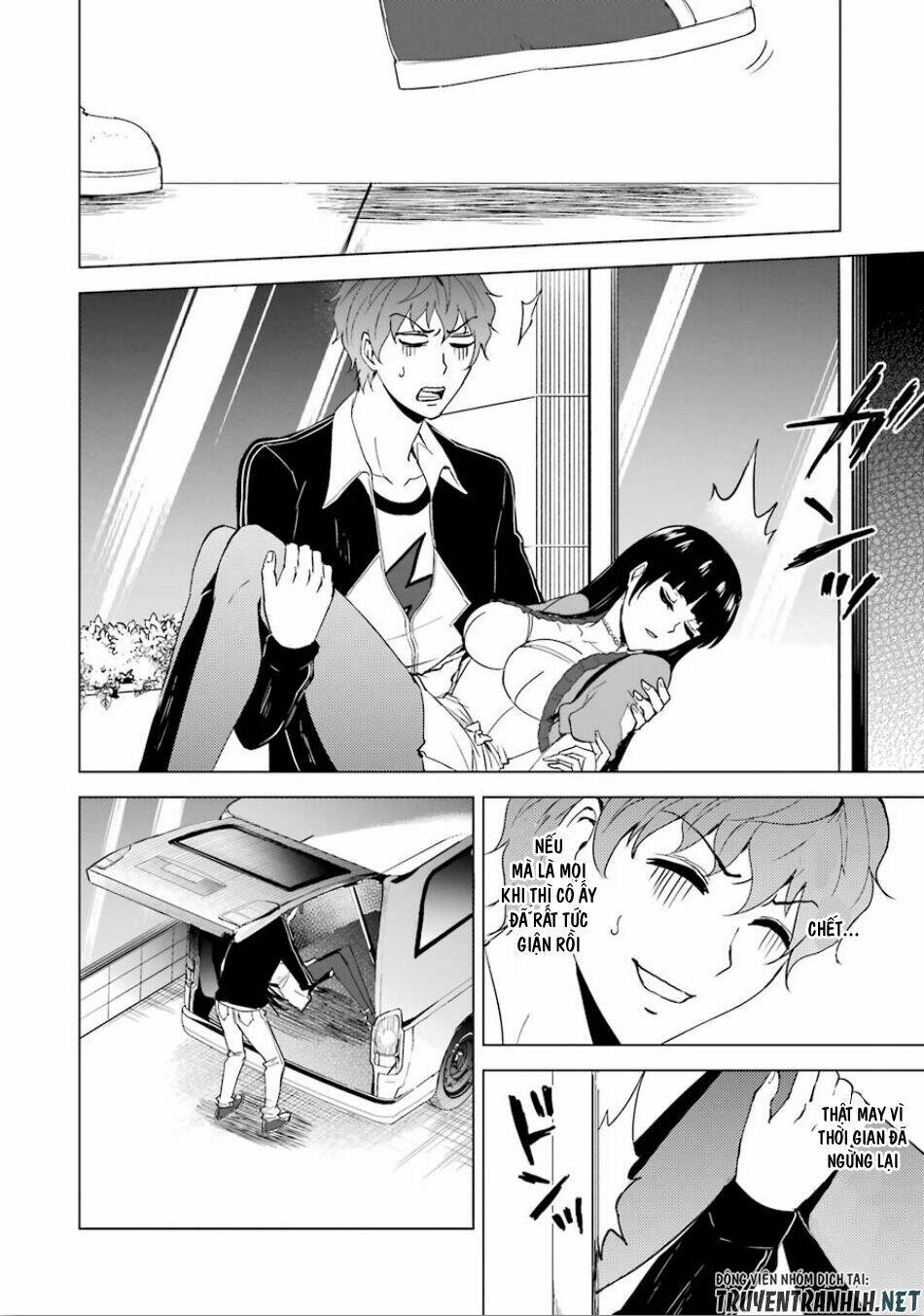 Ore No Genjitsu Wa Renai Game?? Ka To Omottara Inochigake No Game Datta Chapter 24.2 - Trang 2