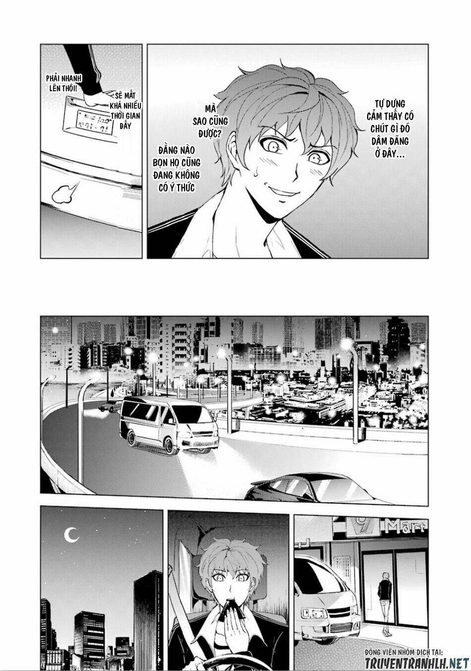 Ore No Genjitsu Wa Renai Game?? Ka To Omottara Inochigake No Game Datta Chapter 24.2 - Trang 2