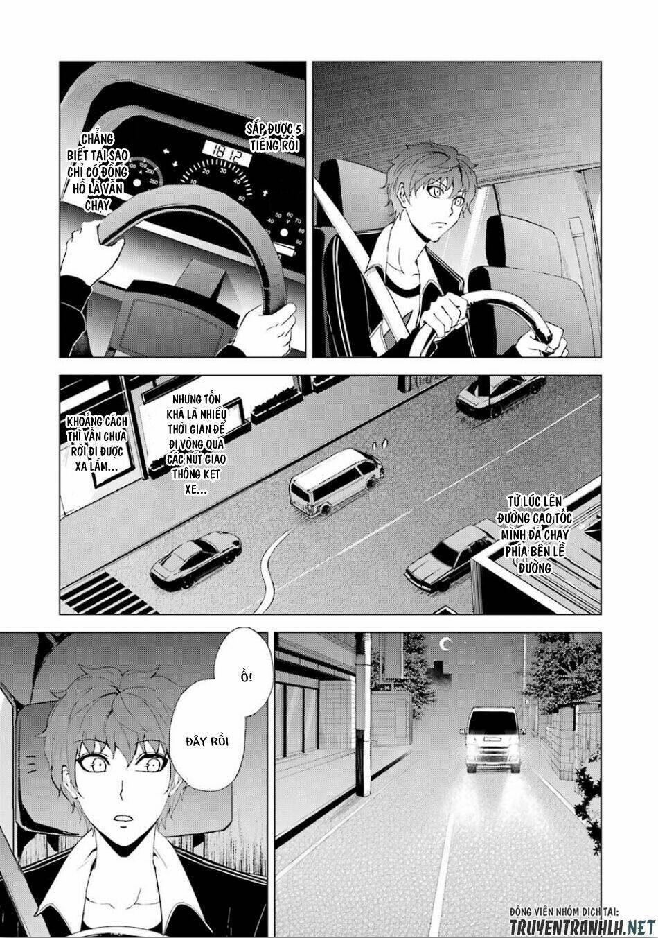 Ore No Genjitsu Wa Renai Game?? Ka To Omottara Inochigake No Game Datta Chapter 24.2 - Trang 2