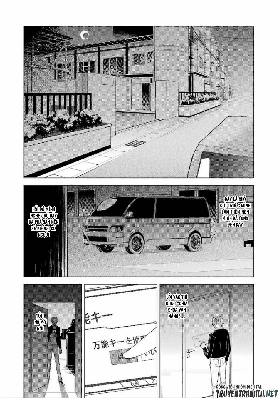 Ore No Genjitsu Wa Renai Game?? Ka To Omottara Inochigake No Game Datta Chapter 24.2 - Trang 2