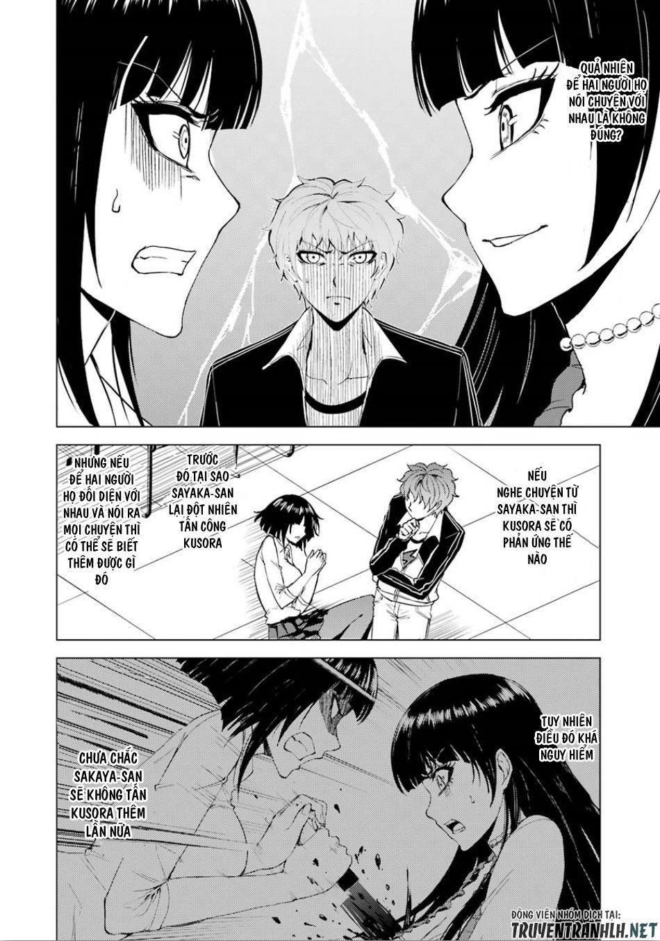 Ore No Genjitsu Wa Renai Game?? Ka To Omottara Inochigake No Game Datta Chapter 24.5 - Trang 2