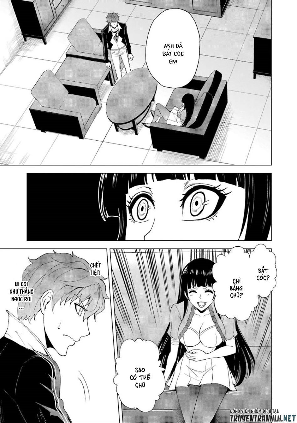 Ore No Genjitsu Wa Renai Game?? Ka To Omottara Inochigake No Game Datta Chapter 24.5 - Trang 2