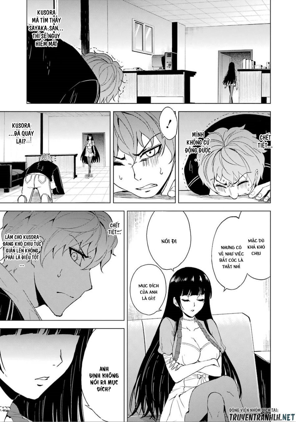 Ore No Genjitsu Wa Renai Game?? Ka To Omottara Inochigake No Game Datta Chapter 24.5 - Trang 2