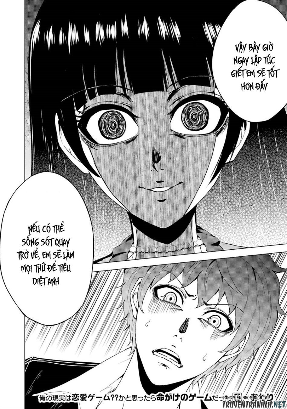 Ore No Genjitsu Wa Renai Game?? Ka To Omottara Inochigake No Game Datta Chapter 24.5 - Trang 2