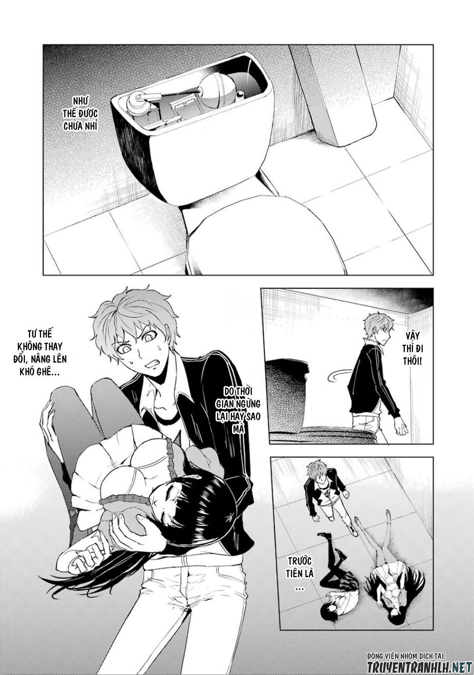 Ore No Genjitsu Wa Renai Game?? Ka To Omottara Inochigake No Game Datta Chapter 24.5 - Trang 2