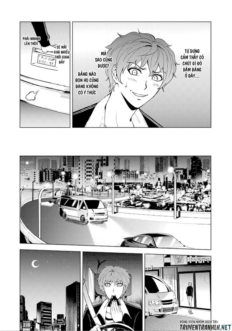 Ore No Genjitsu Wa Renai Game?? Ka To Omottara Inochigake No Game Datta Chapter 24.5 - Trang 2