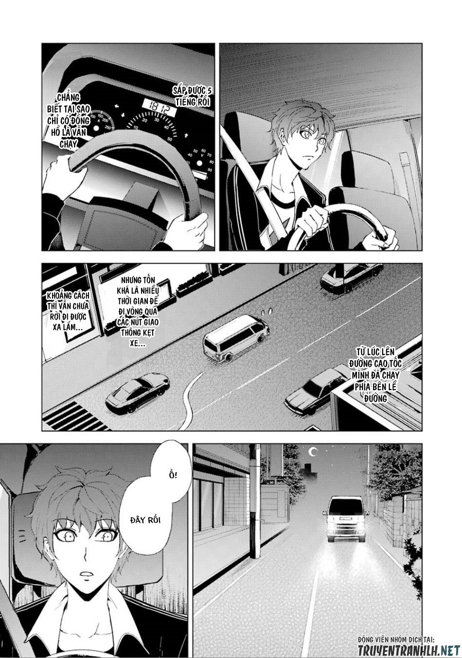 Ore No Genjitsu Wa Renai Game?? Ka To Omottara Inochigake No Game Datta Chapter 24.5 - Trang 2