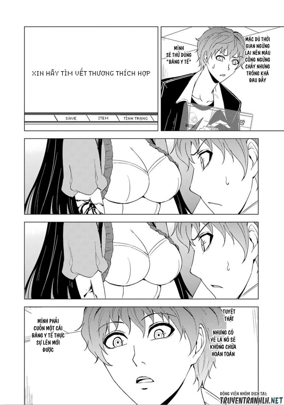 Ore No Genjitsu Wa Renai Game?? Ka To Omottara Inochigake No Game Datta Chapter 24.5 - Trang 2