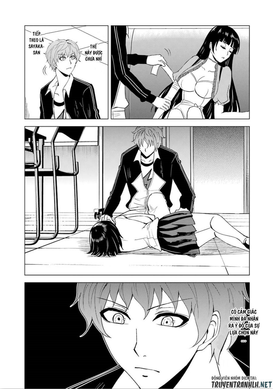 Ore No Genjitsu Wa Renai Game?? Ka To Omottara Inochigake No Game Datta Chapter 24.5 - Trang 2