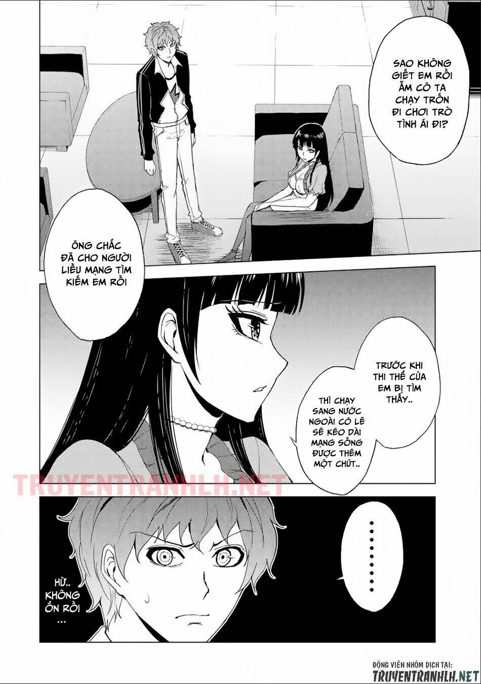 Ore No Genjitsu Wa Renai Game?? Ka To Omottara Inochigake No Game Datta Chapter 25.1 - Trang 2