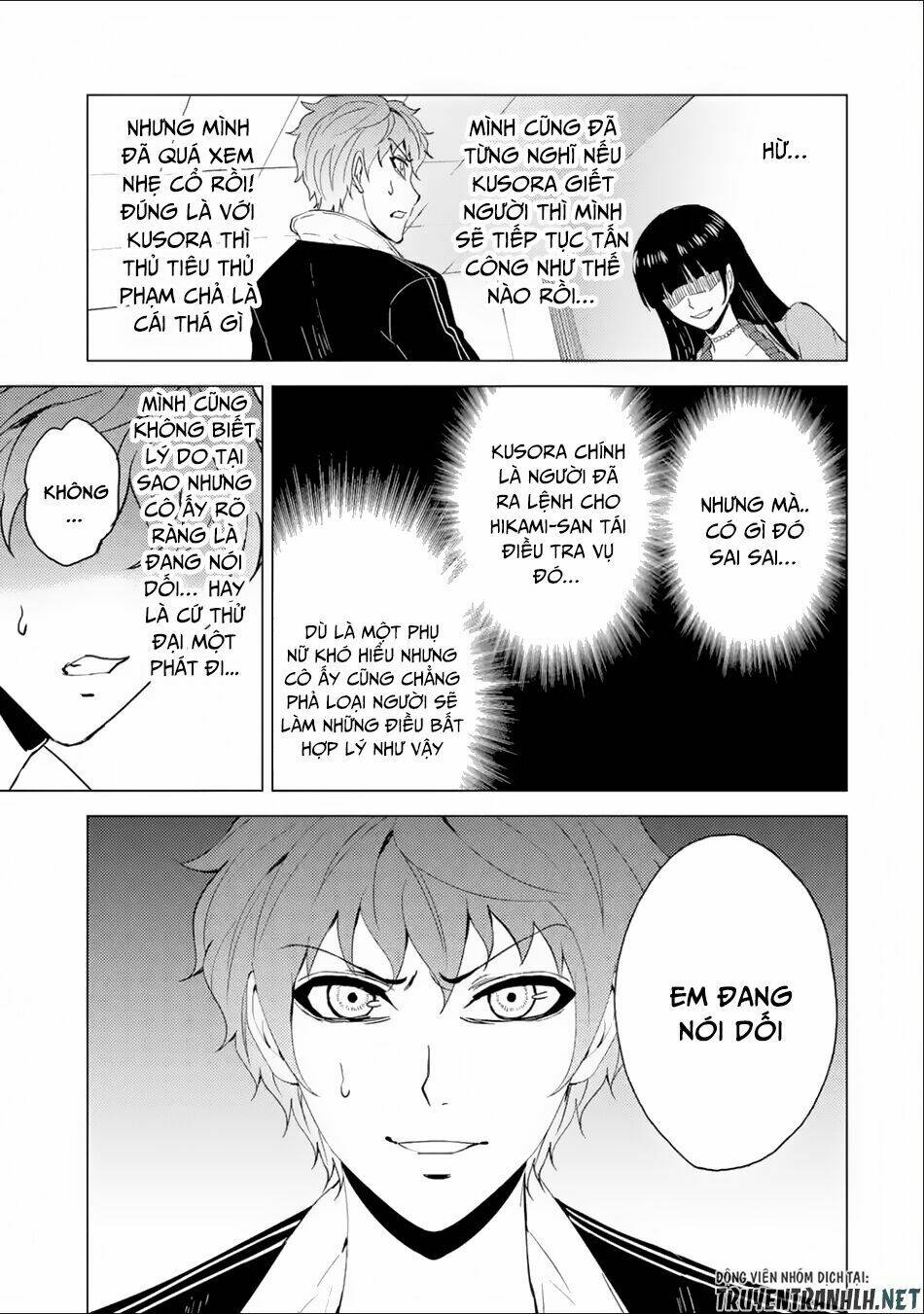 Ore No Genjitsu Wa Renai Game?? Ka To Omottara Inochigake No Game Datta Chapter 25.1 - Trang 2