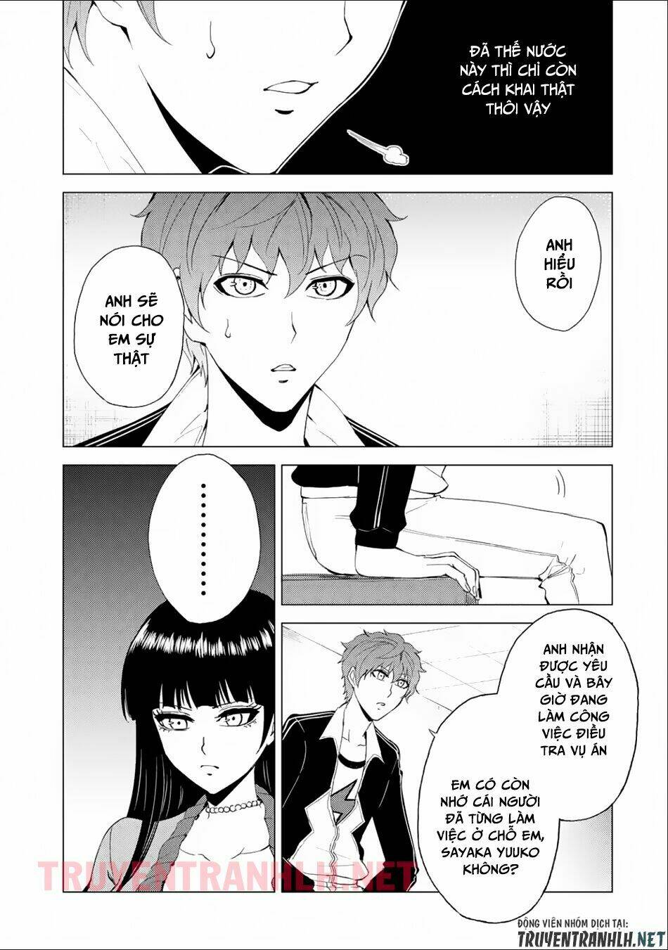 Ore No Genjitsu Wa Renai Game?? Ka To Omottara Inochigake No Game Datta Chapter 25.1 - Trang 2