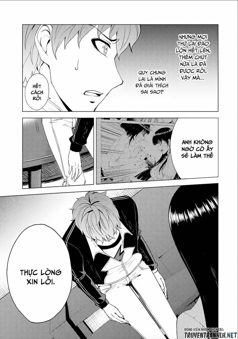 Ore No Genjitsu Wa Renai Game?? Ka To Omottara Inochigake No Game Datta Chapter 25.1 - Trang 2