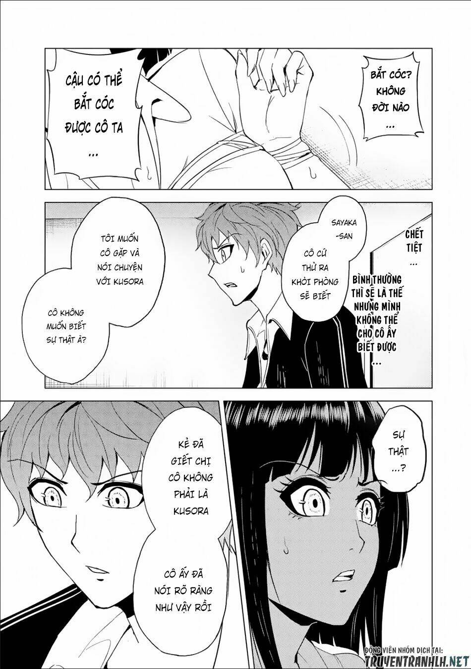 Ore No Genjitsu Wa Renai Game?? Ka To Omottara Inochigake No Game Datta Chapter 25.2 - Trang 2