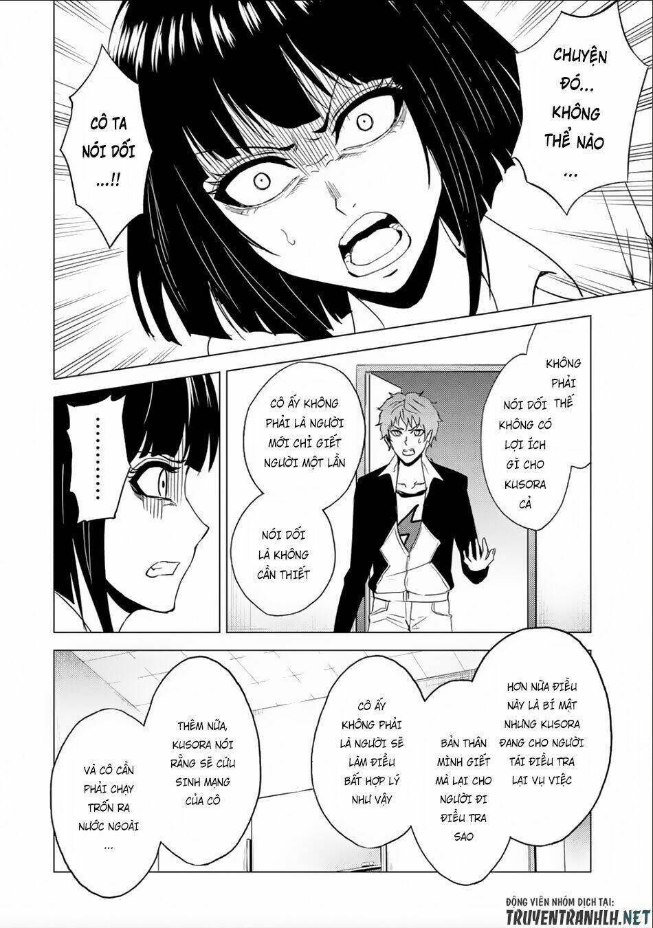 Ore No Genjitsu Wa Renai Game?? Ka To Omottara Inochigake No Game Datta Chapter 25.2 - Trang 2